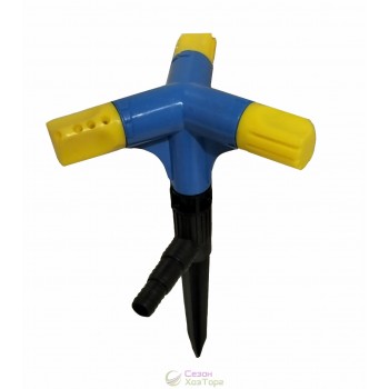 Зрошувач вертушка 3-ходова економ